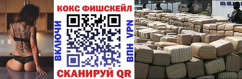 Купить Харовск ГАШ  АМФЕТАМИН  Alpha-PVP  Псилоцибиновые грибы  МАРИХУАНА  МЕФ 