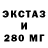 Первитин пудра Factorial Antifals