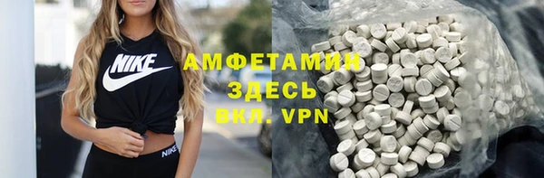 кокаин Алексеевка