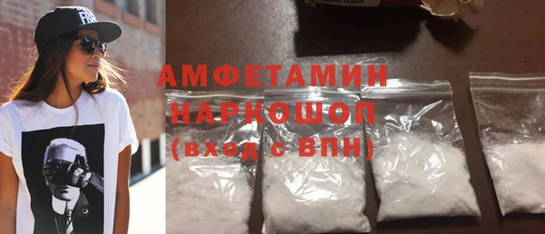 кокаин Алексеевка