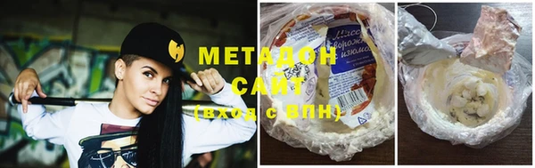 спиды Алексин