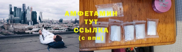 дистиллят марихуана Алзамай