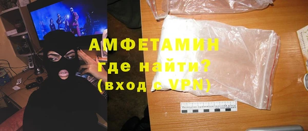 кокаин Алексеевка
