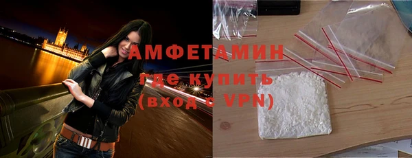 кокаин Алексеевка