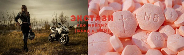 дистиллят марихуана Алзамай