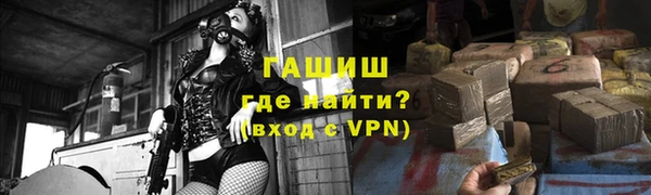 кокаин Алексеевка