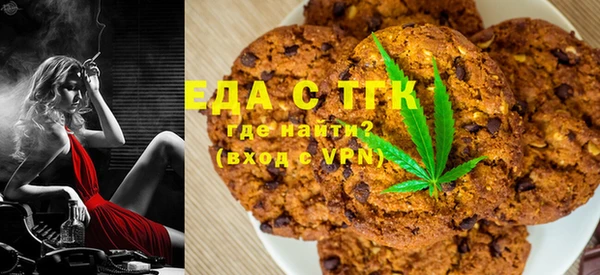 кокаин Алексеевка