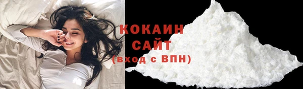 спиды Алексин