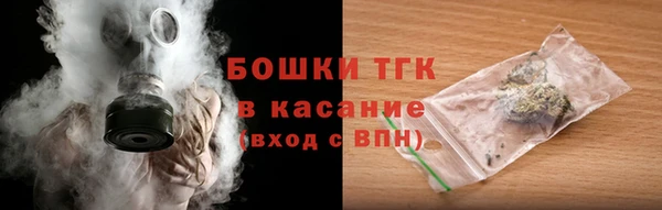 дистиллят марихуана Алзамай