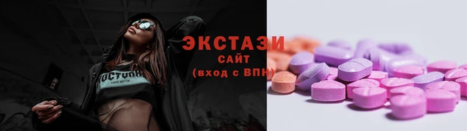 кокаин Алексеевка