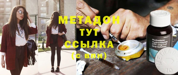 спиды Алексин