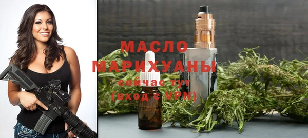 спиды Алексин